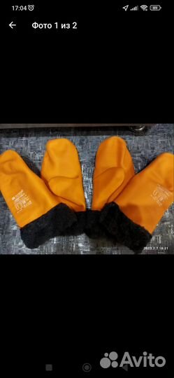 Рукавицы Ликом Полизар терма 74