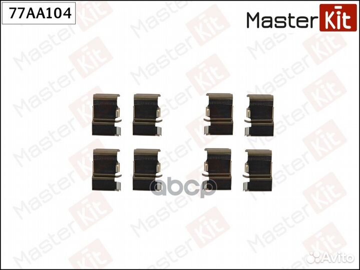 Ремкомплект тормозного суппорта mitsubishi paje