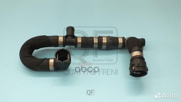 Патрубок системы охлаждения qf45a00184 quattro