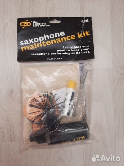 Набор для ухода за саксофоном