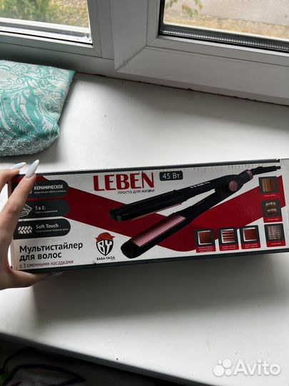 Выпрямитель и гофре