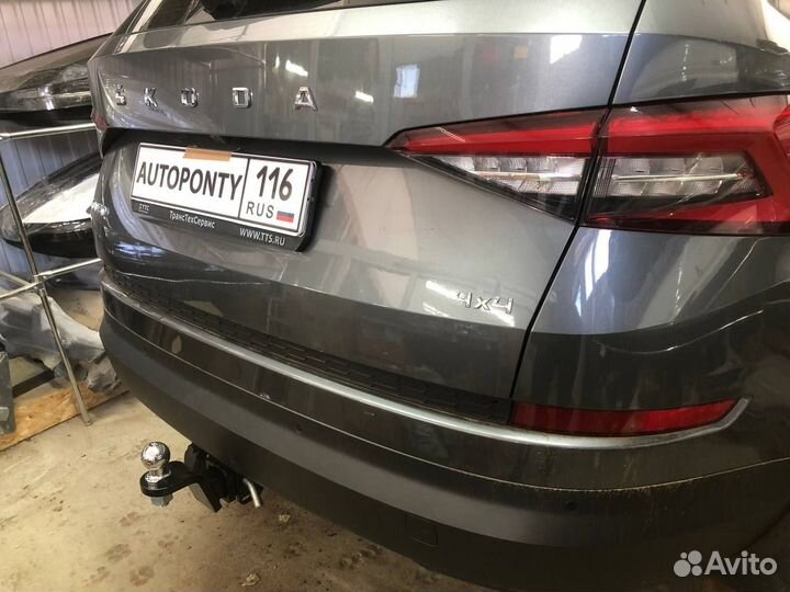 Фаркоп Skoda Kodiaq под квадрат