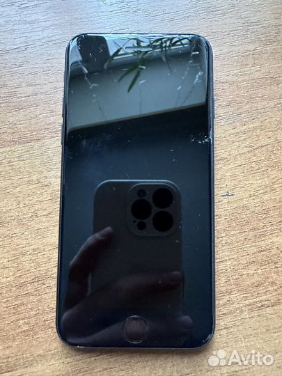 iPhone se 2020 icloud lock