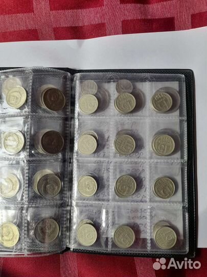 Погодовка СССР 1961 1991 50к,20,15,10,5,3,2,1 коп