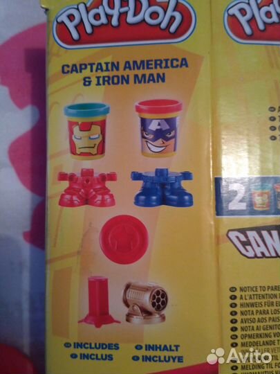 Play-Doh Игровой набор Капитан Америка и Железный