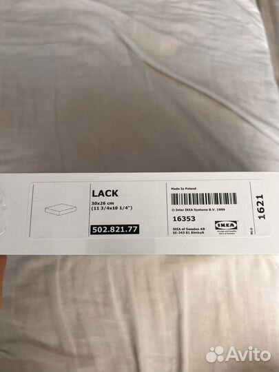 Полка IKEA lack новая