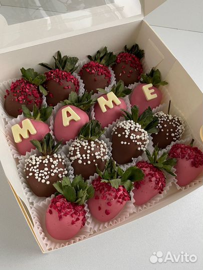 Клубника в шоколаде наборы