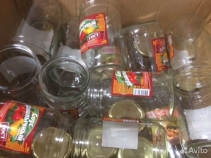Банки стеклянные 0,7