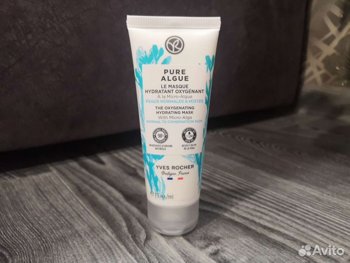 Ив Роше в ассортименте