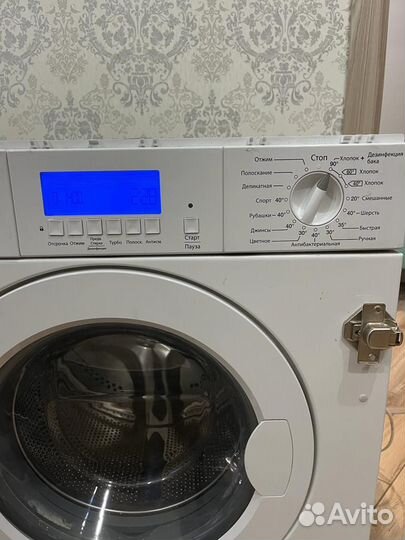 Стиральная машина б/у mbwm.148W
