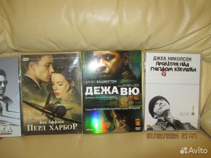 Кино на двд