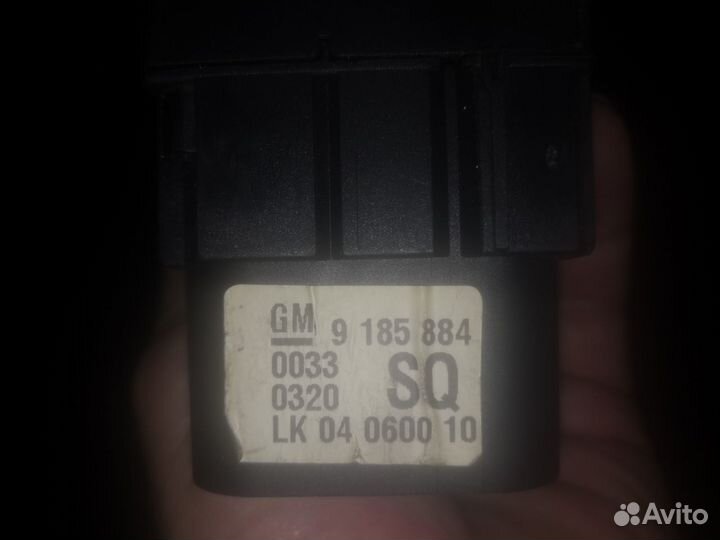 Блок управления светом опель астра