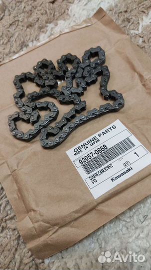 Цепь грм kawasaki KLX250 KLX300