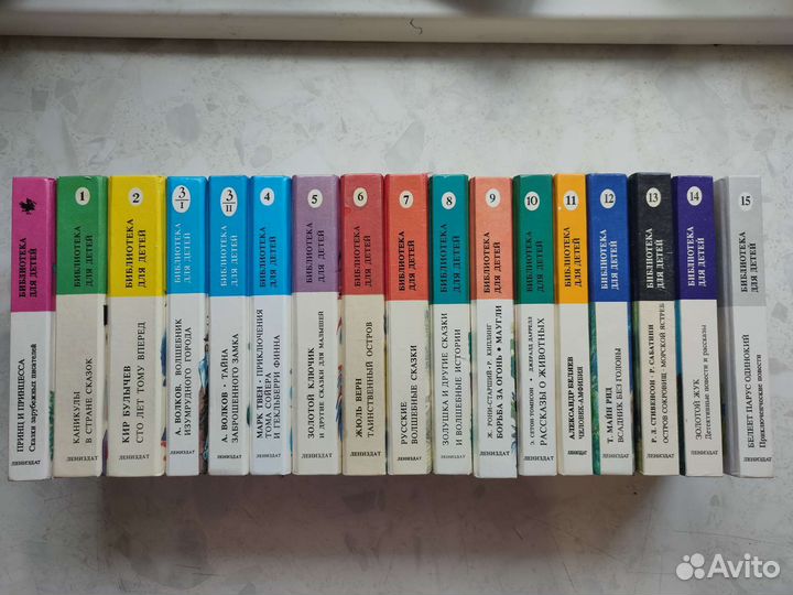 Библиотека для детей