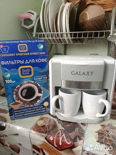 Кофеварка капельная