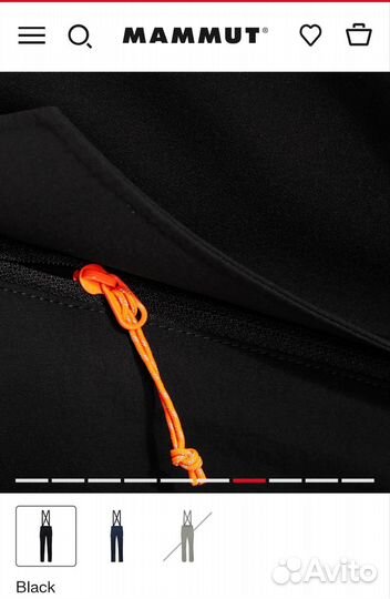 Брюки Mammut Taiss Pro SO