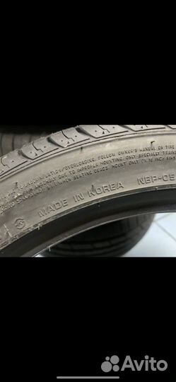 Nexen N'Fera SU1 215/55 R17 98W