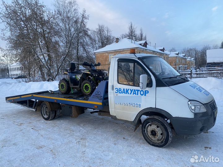 Услуги эвакуатора круглосуточно