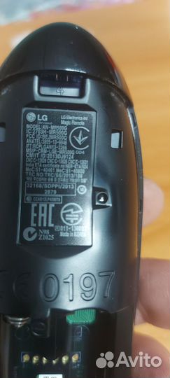 Пульт lg