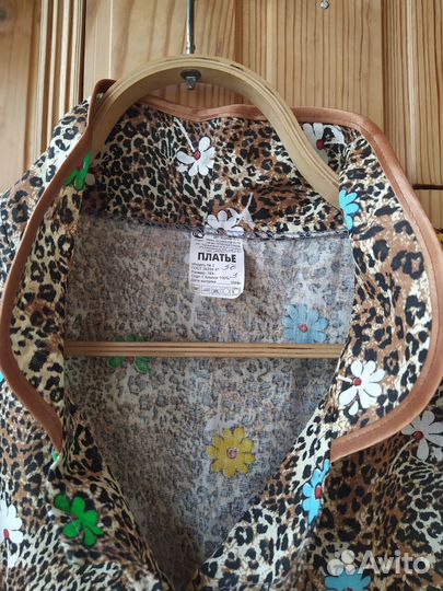 Халат сатиновый и платье х/б большого размера