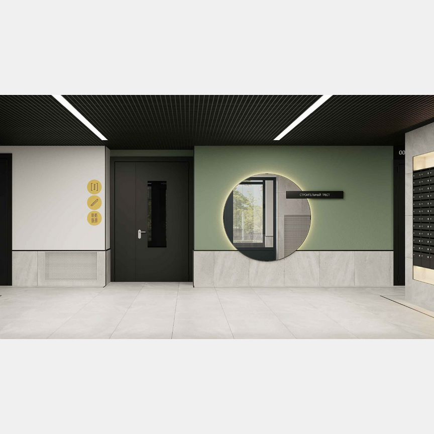 2-к. квартира, 59,6 м², 3/11 эт.