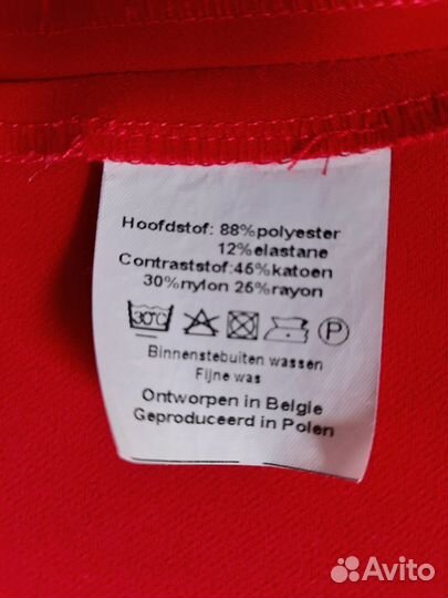 Платье 50 размер