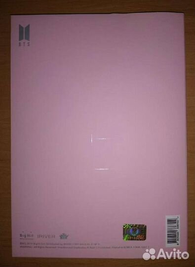 Альбом BTS MAP OF THE soul: persona. ver.1