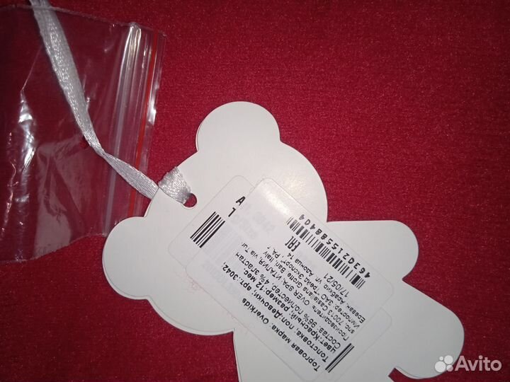 Кофта на девочку