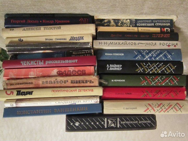 Продам книги