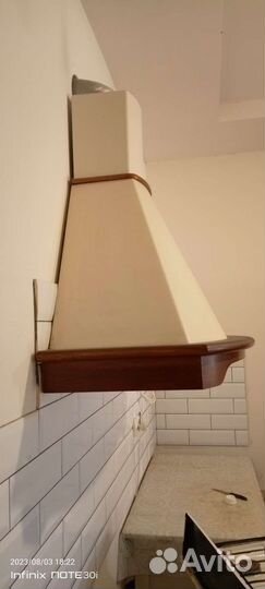 Кухонная вытяжка бу