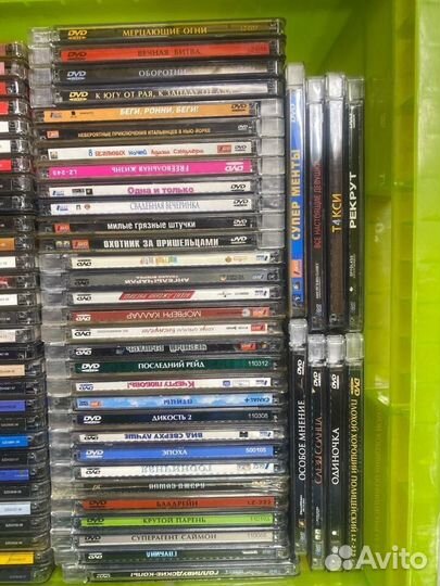 Двд диски фильмы
