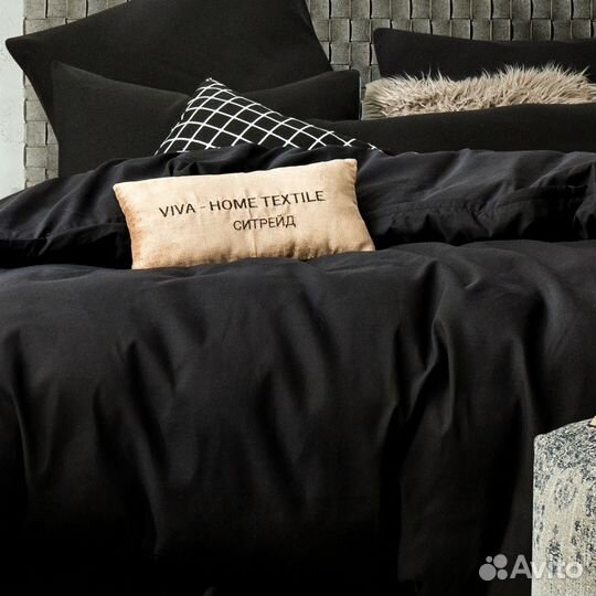 Комплект постельного белья Однотонный Сатин