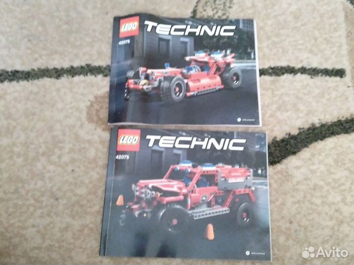 Lego Technic 42075