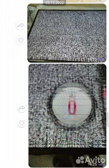 Телевизоры на разбор LG Samsung Dexp