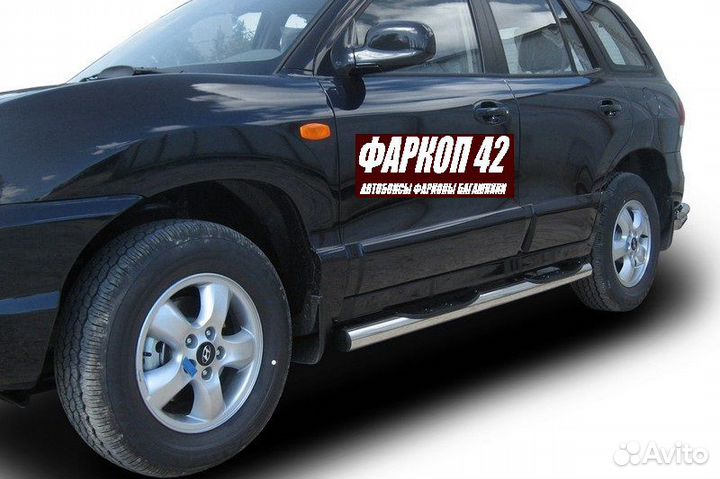 Защита порогов Hyundai santa-FE classic