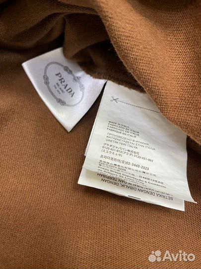 Футболка женская Prada премиум