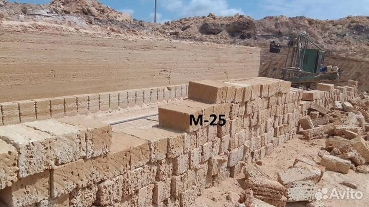 Камень ракушняк