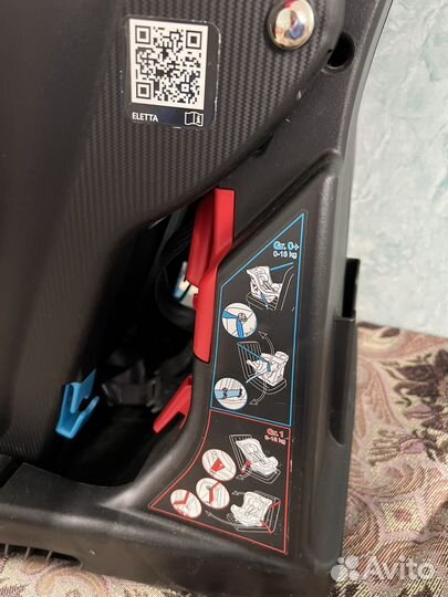 Детское автокресло от 0 до 18 Chicco