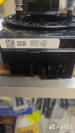 Шлейф подрулевой хундай киа