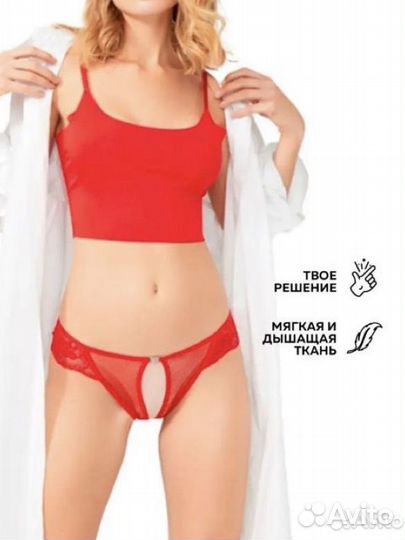 Трусики с доступом кружево сеточка