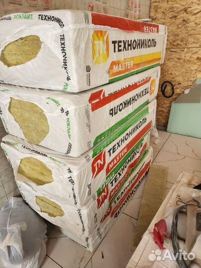 Утеплитель