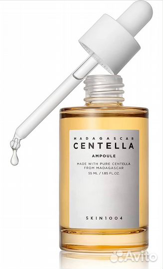 Skin1004 сыворотка из 100% центеллы азиатской