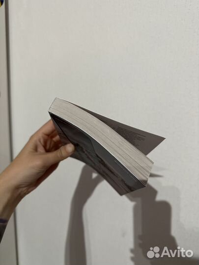 Книга «Формула грез» Катя Колпинец