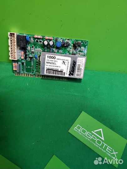 Модуль для стиральной машины Kaiser,Ardo 546095500