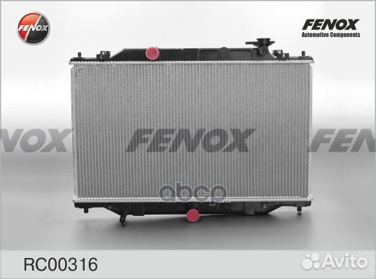 Радиатор охлаждения RC00316 fenox