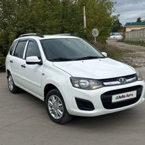 ВАЗ (LADA) Kalina 1.6 MT, 2015, 126 000 км, с пробегом, цена 535 000 руб.