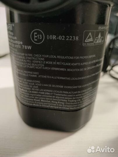 Электронасос Intex 66618