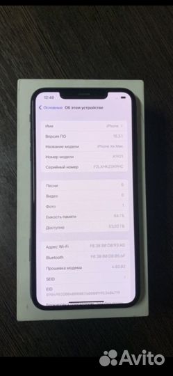 iPhone Xs Max, 64 ГБ