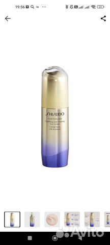 Лифтинг крем Vital Perfection новый