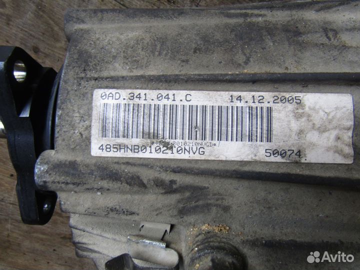 Раздатка на Порш Каен 955 3.2